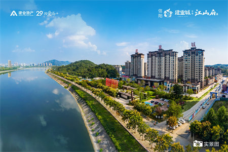 常山别墅套6三层6室4厅3卫235㎡