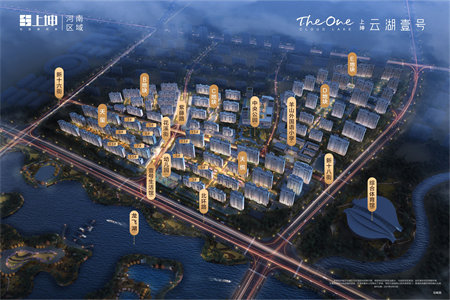 城西四季阳光3室2厅1卫110m2简单装修